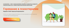 2024-06-10_13-05-04.png